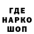 КЕТАМИН VHQ viky madrid
