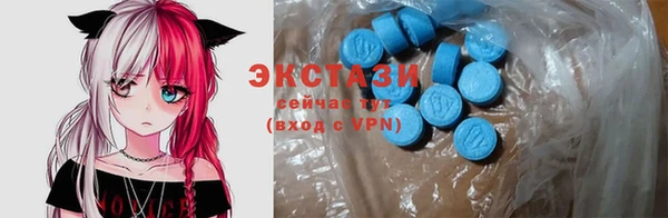 mdma Богданович