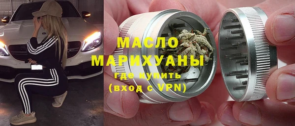 mdma Богданович